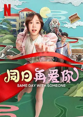 夜晚福利